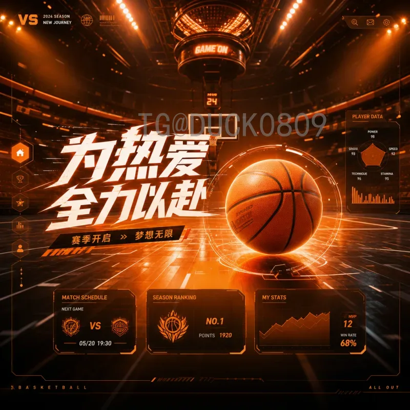 世界杯足球赛比赛时间社区：全球球迷的时间管理与互动新平台